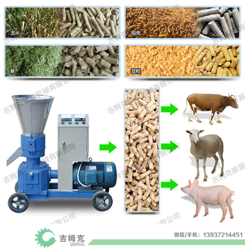 2顆粒機(jī)透明度 2顆粒機(jī)透明度